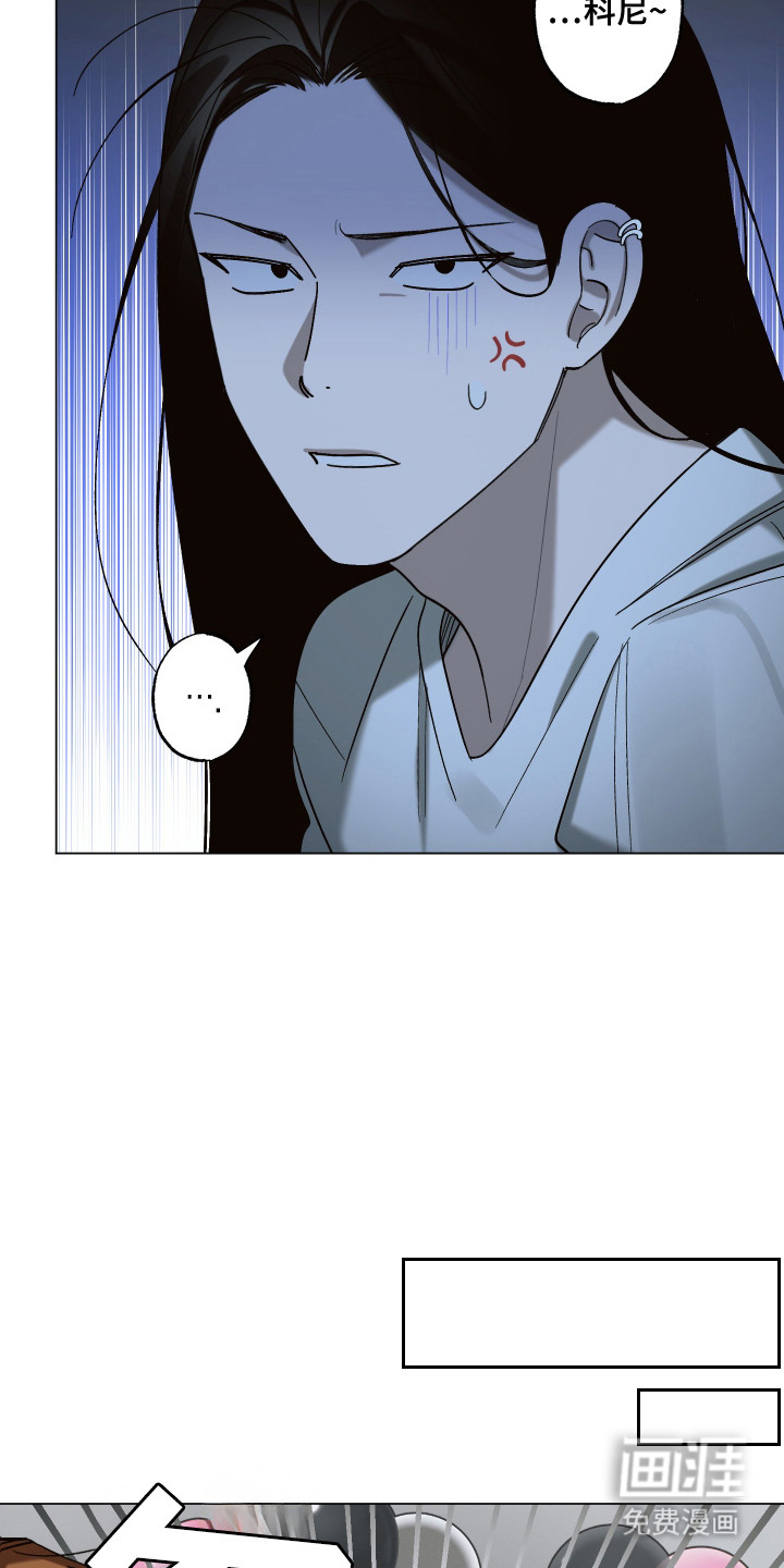 第4话 第15页