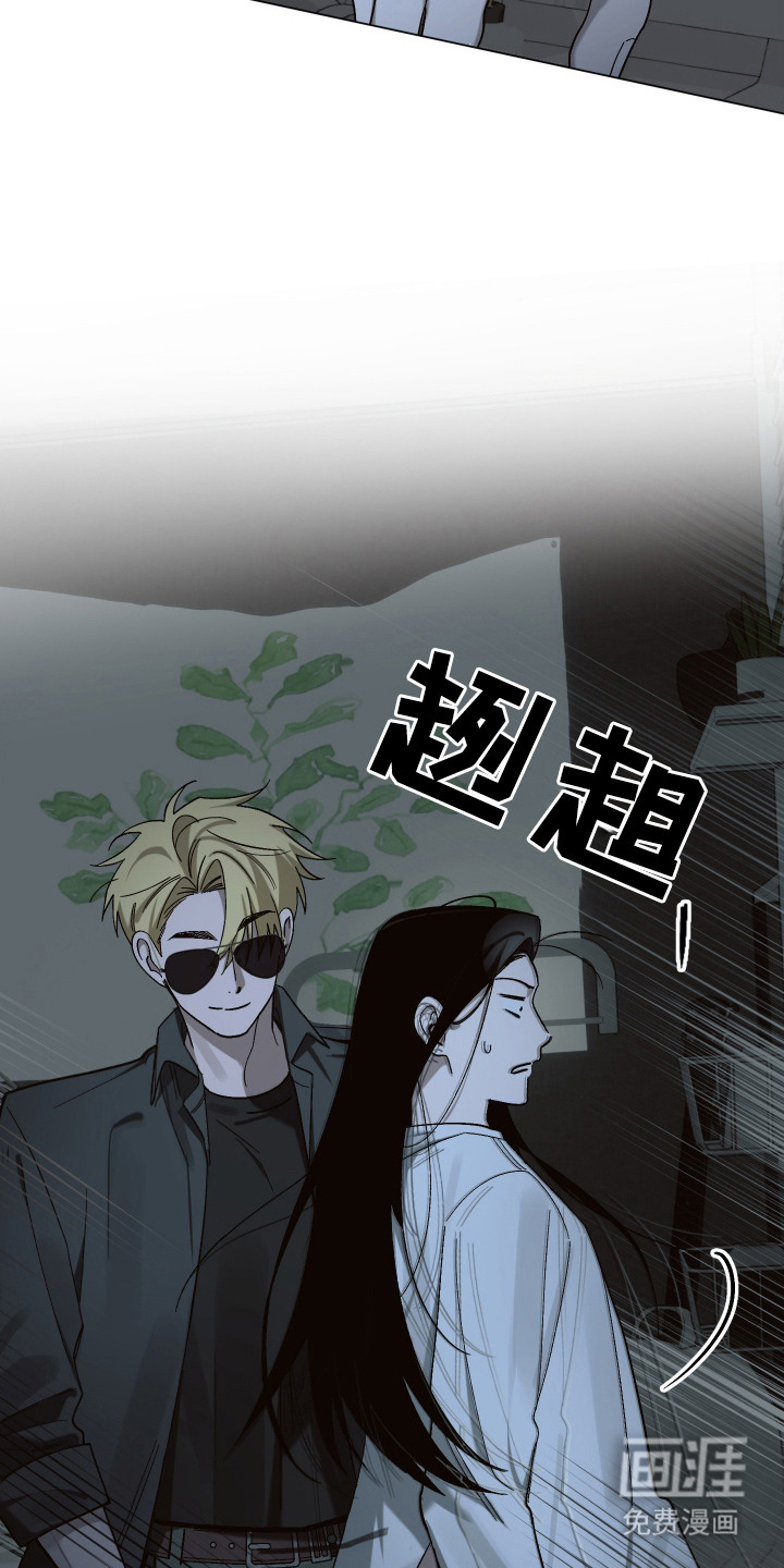 第4话 第9页