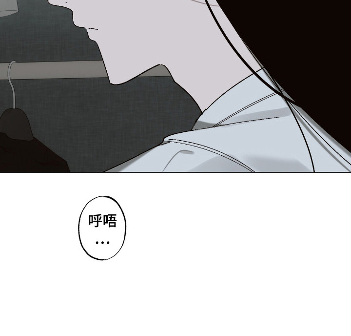 第2话 第20页