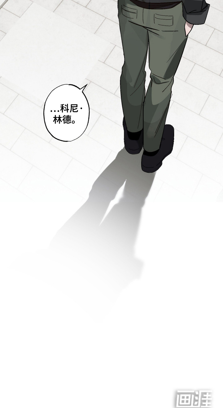 第1话 第21页