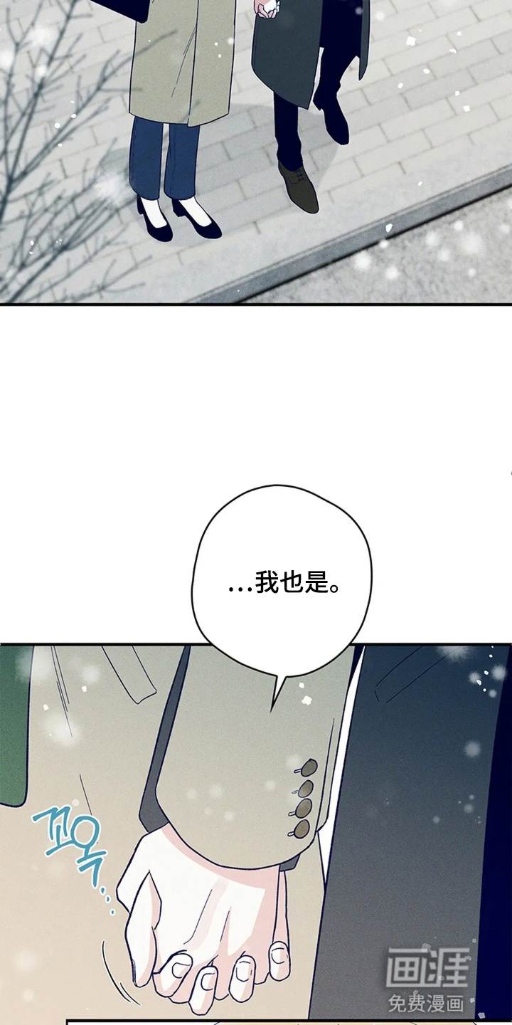 第21话18