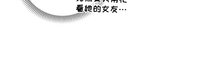 第21话5