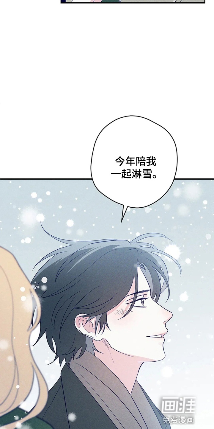 第21话16