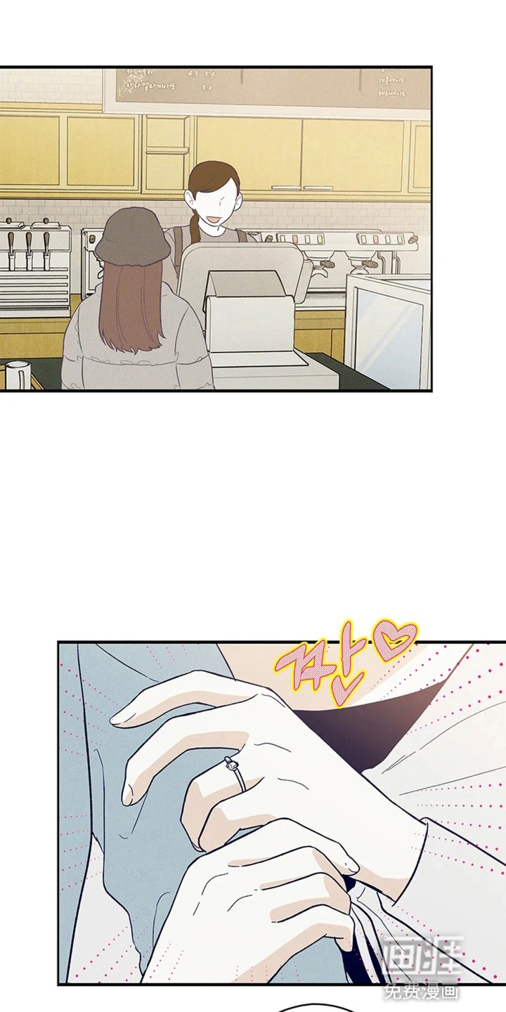 第21话3