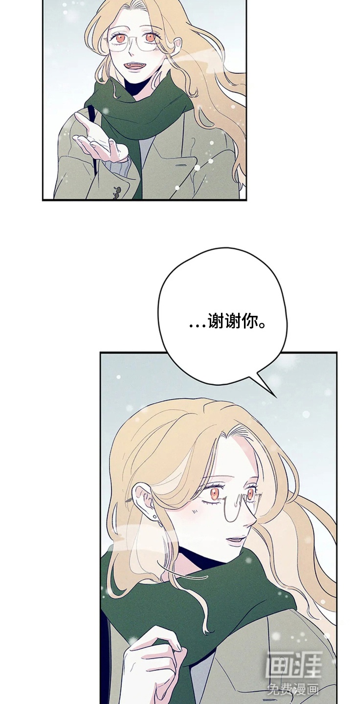 第21话15