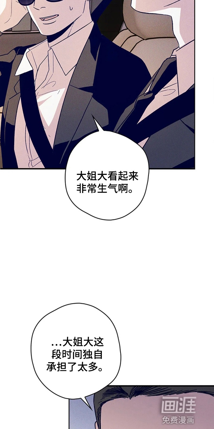 第19话25