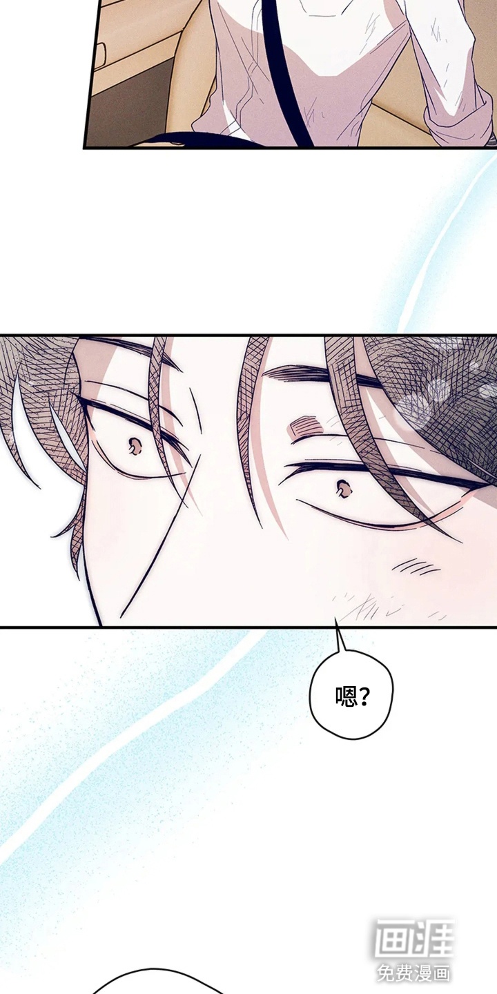 第19话21