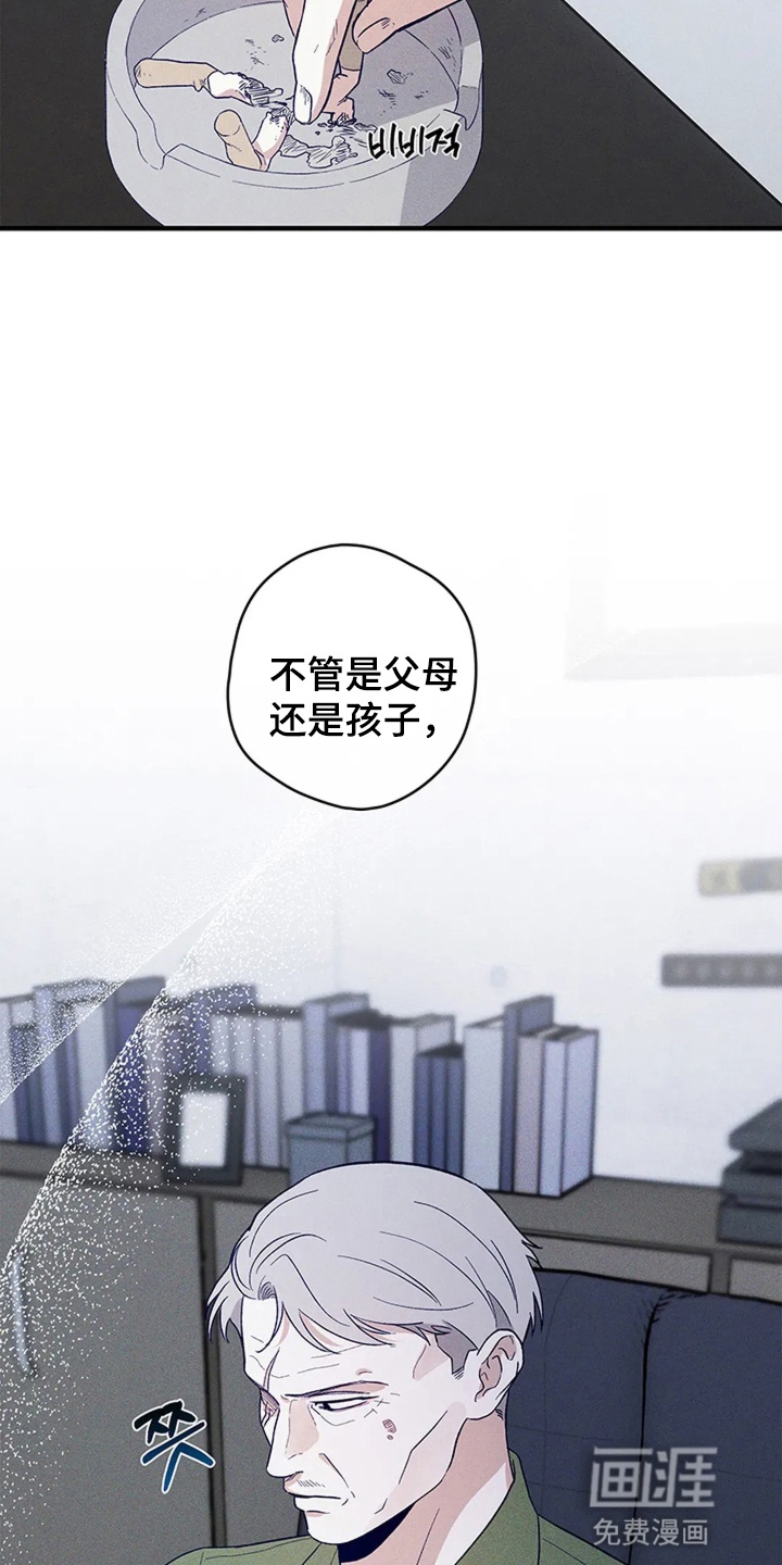 第19话11