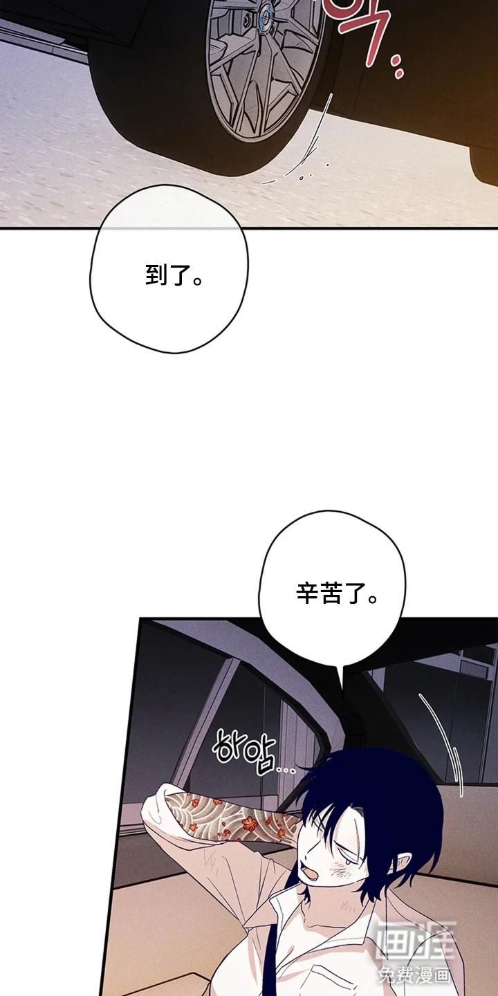 第19话20