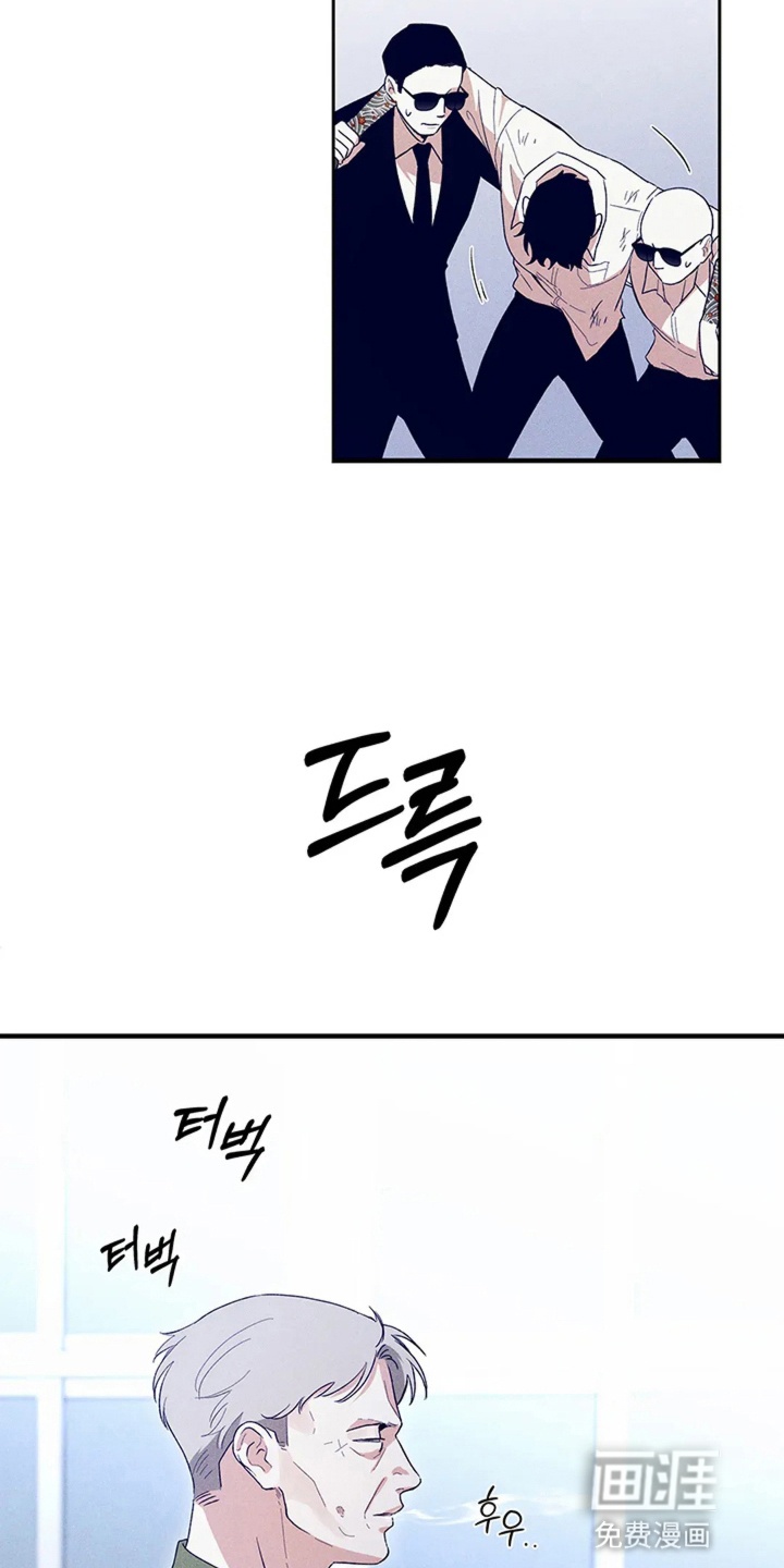 第19话3