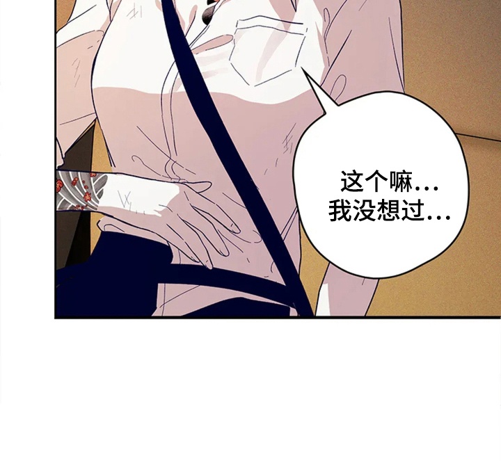第19话16