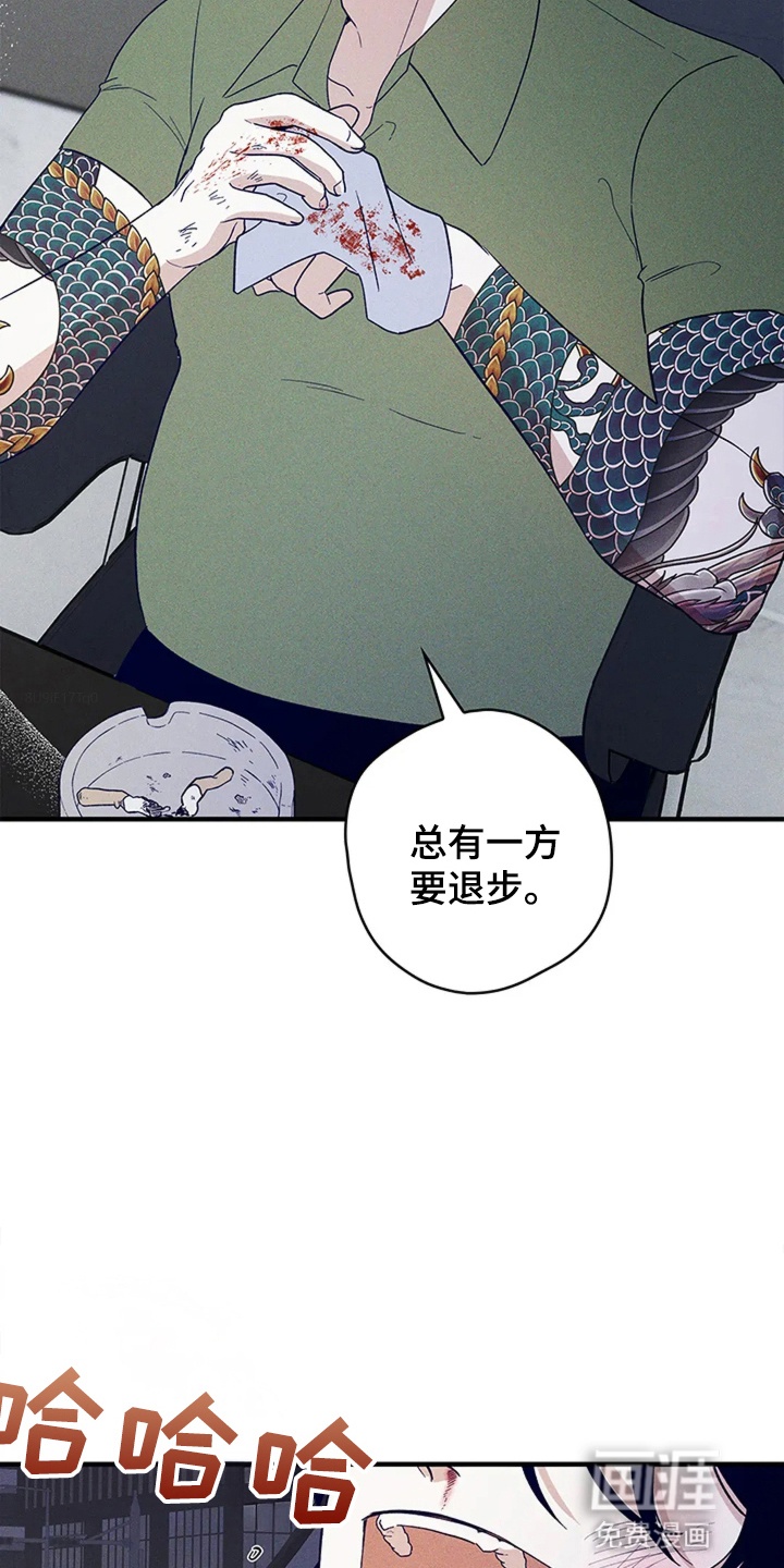 第19话12