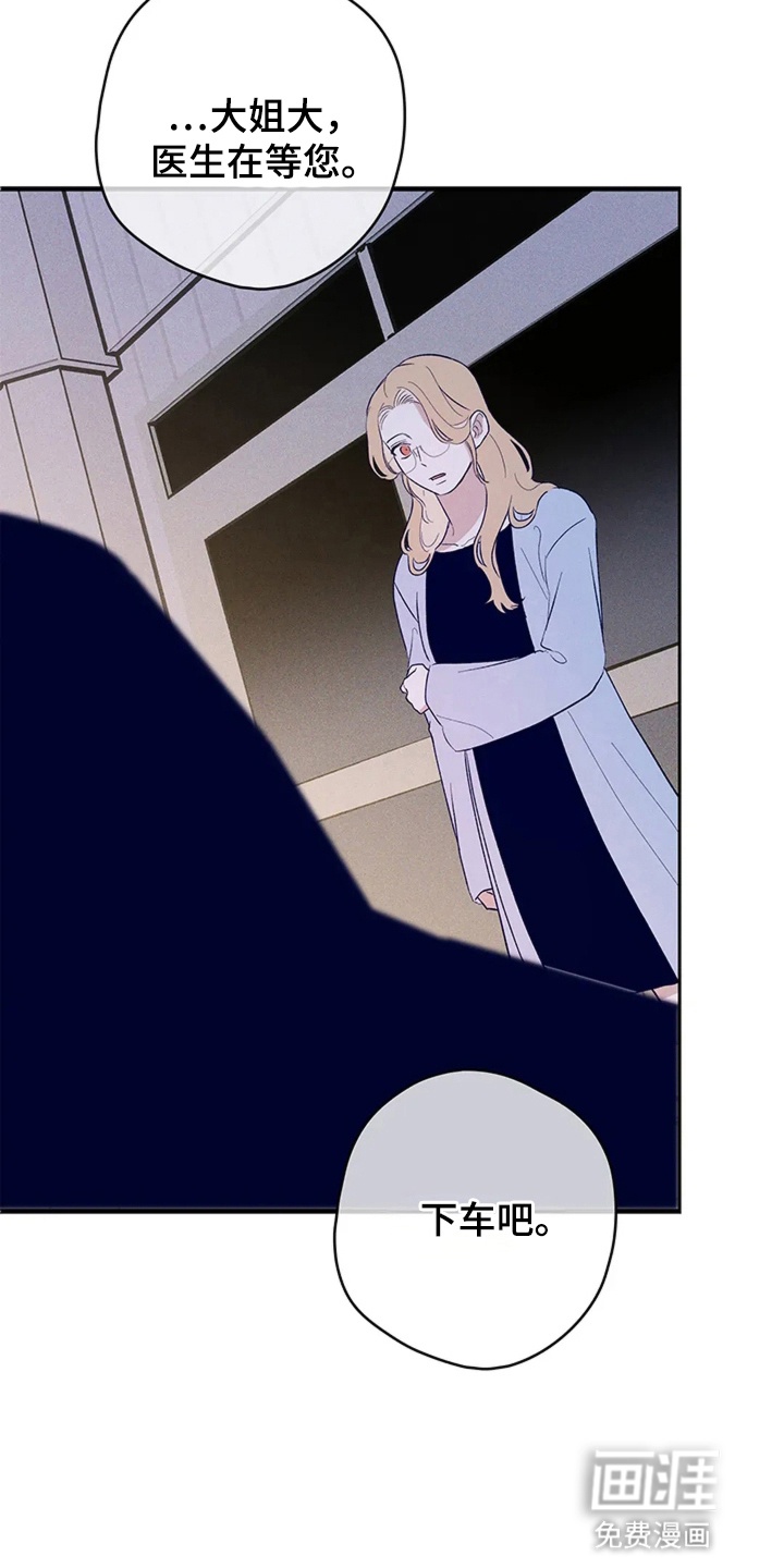 第19话22