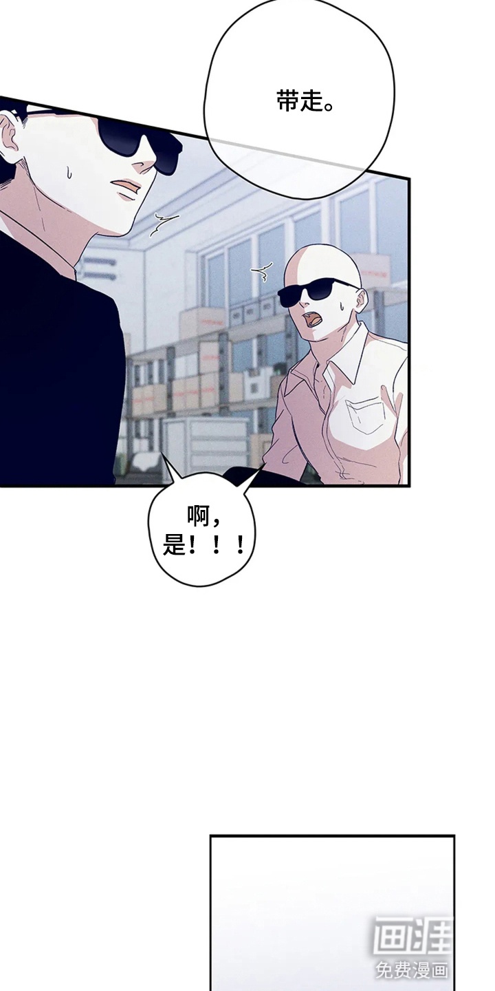 第19话2
