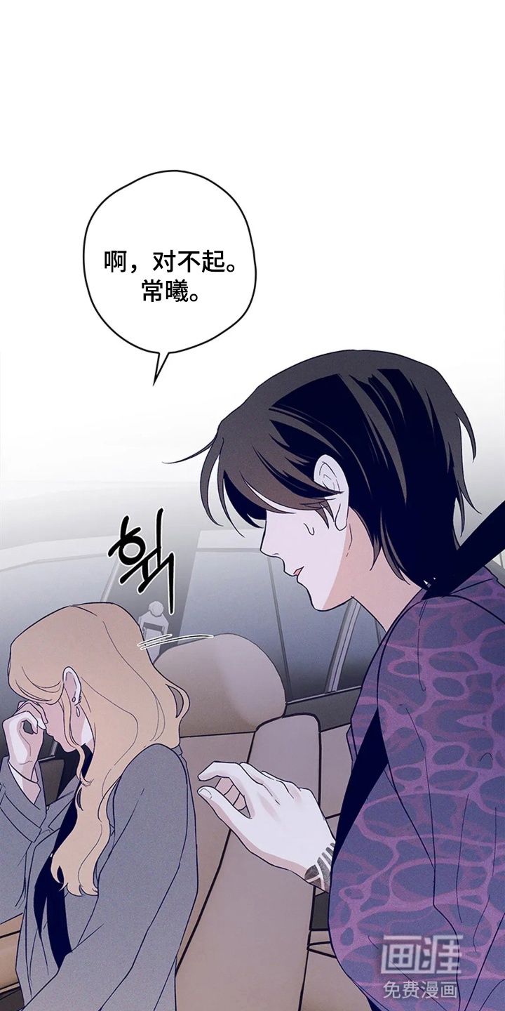 第18话13