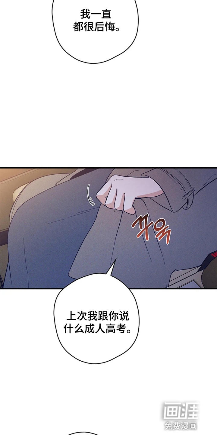 第18话15