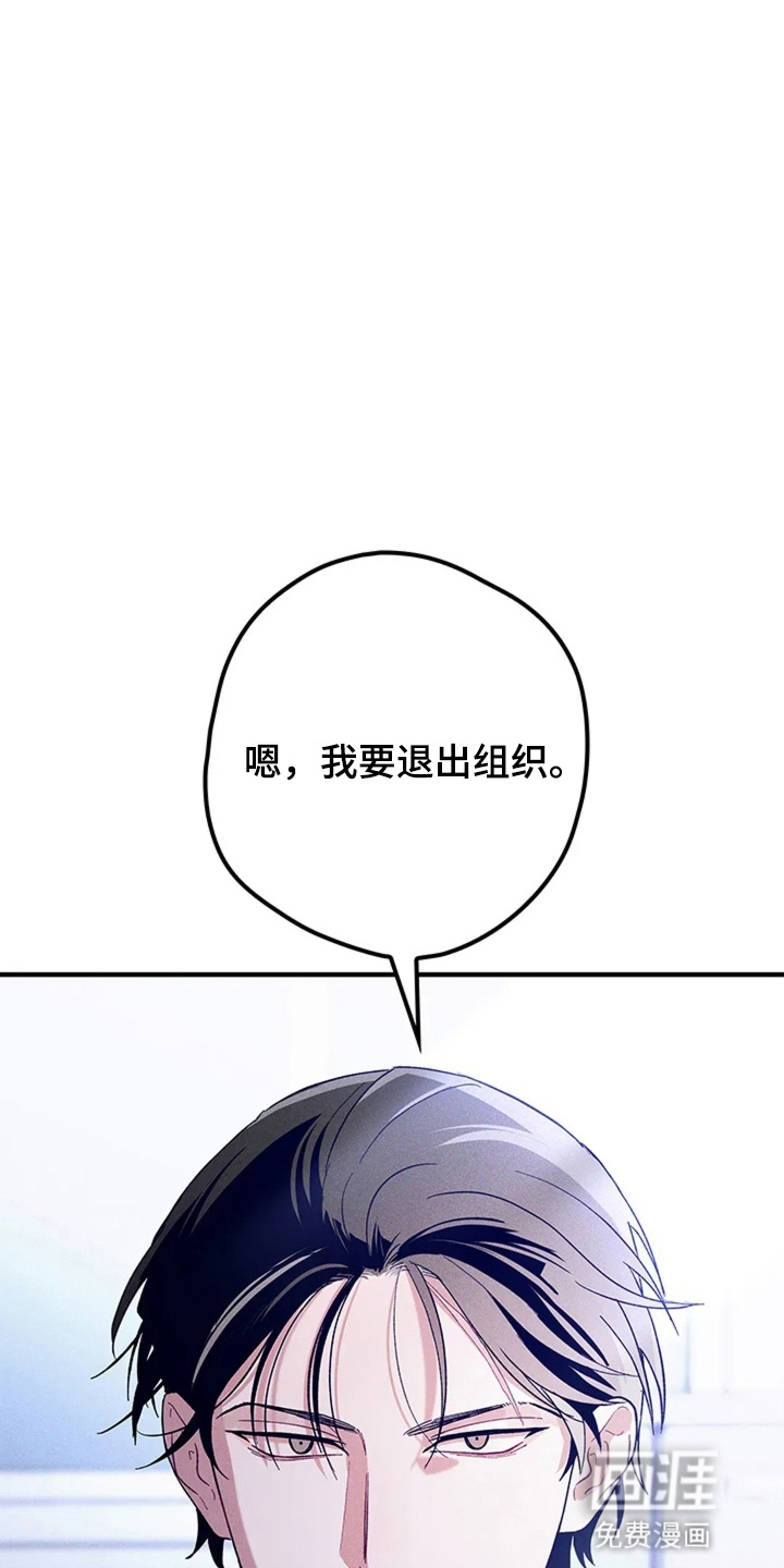 第18话28