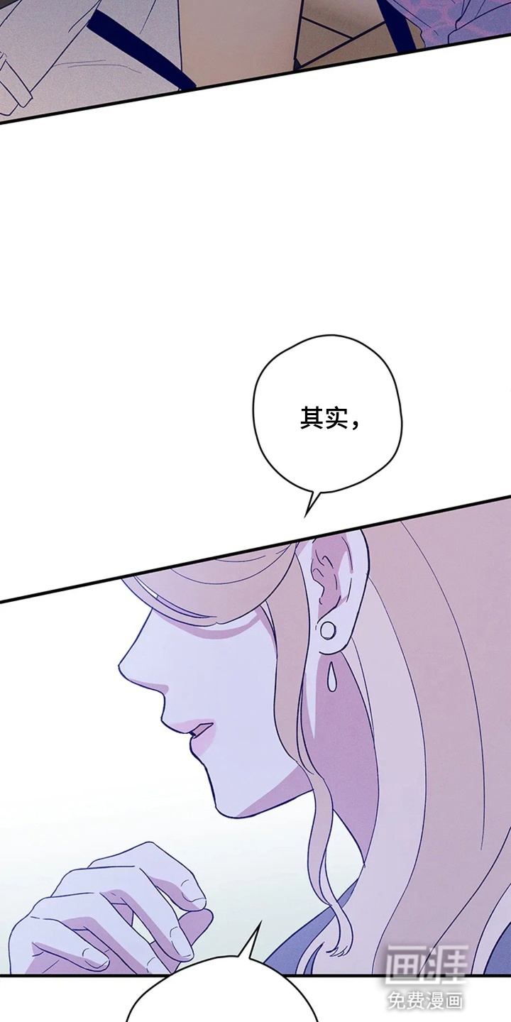 第18话14