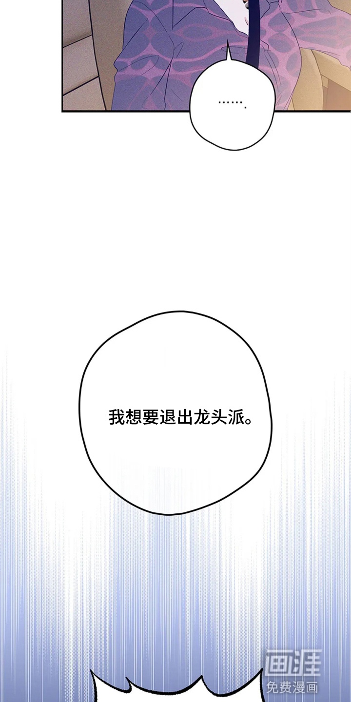 第18话21