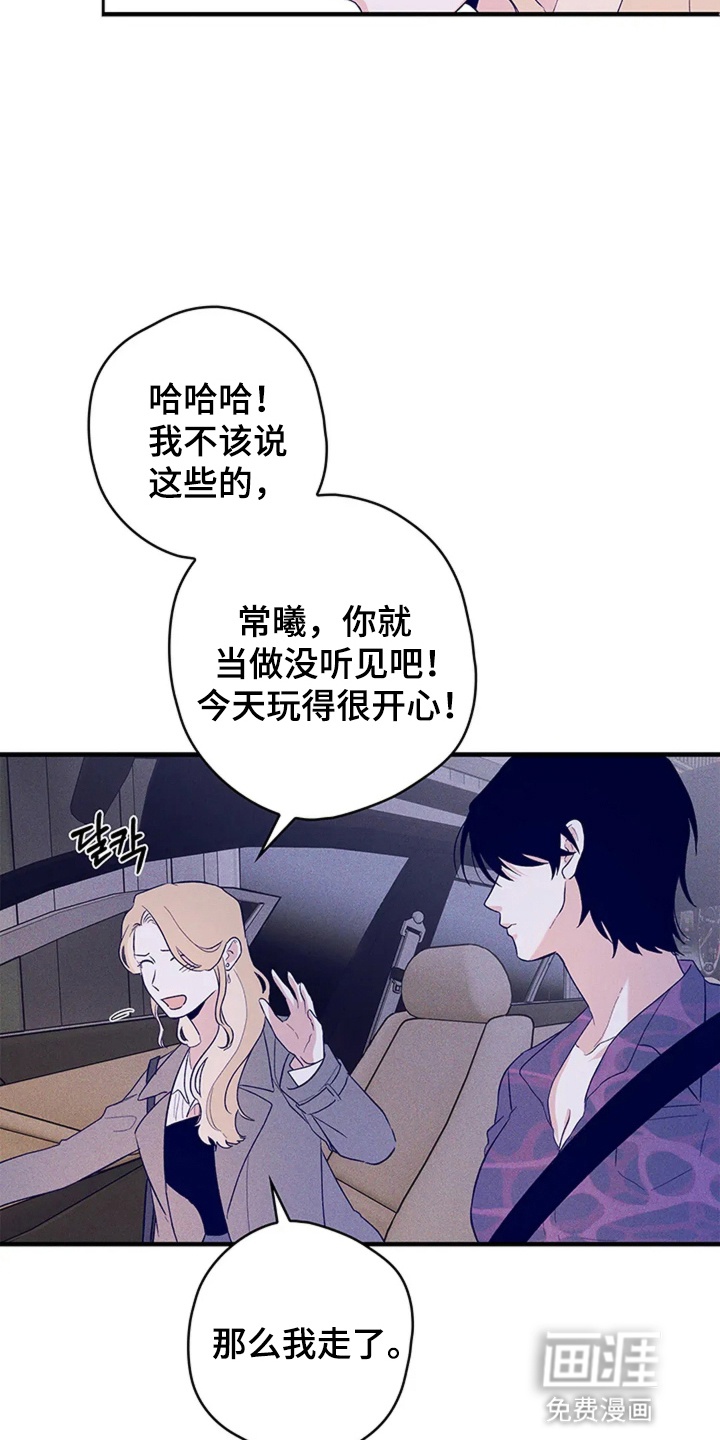第18话19