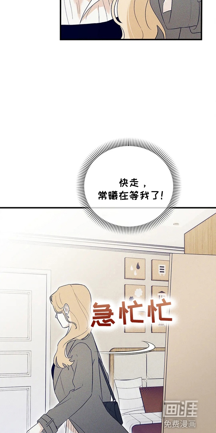 第17话17