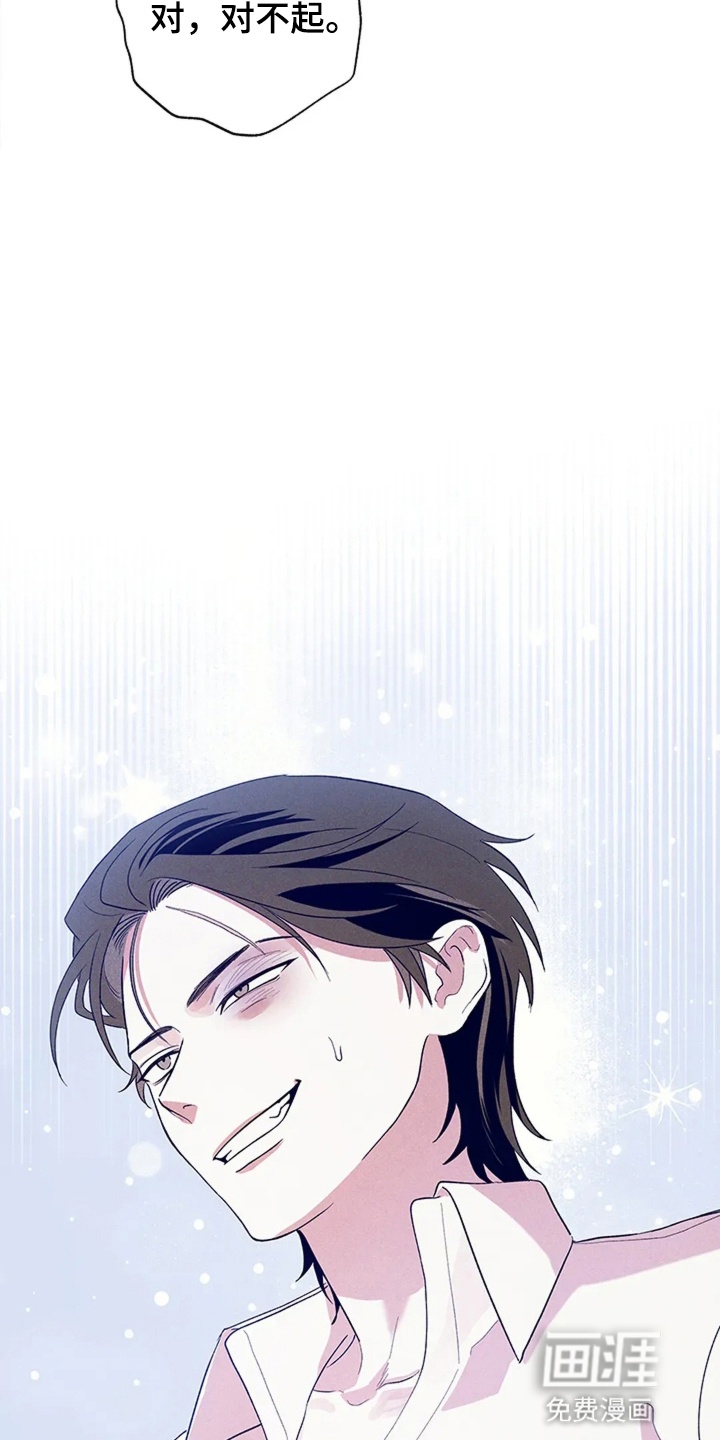 第17话12