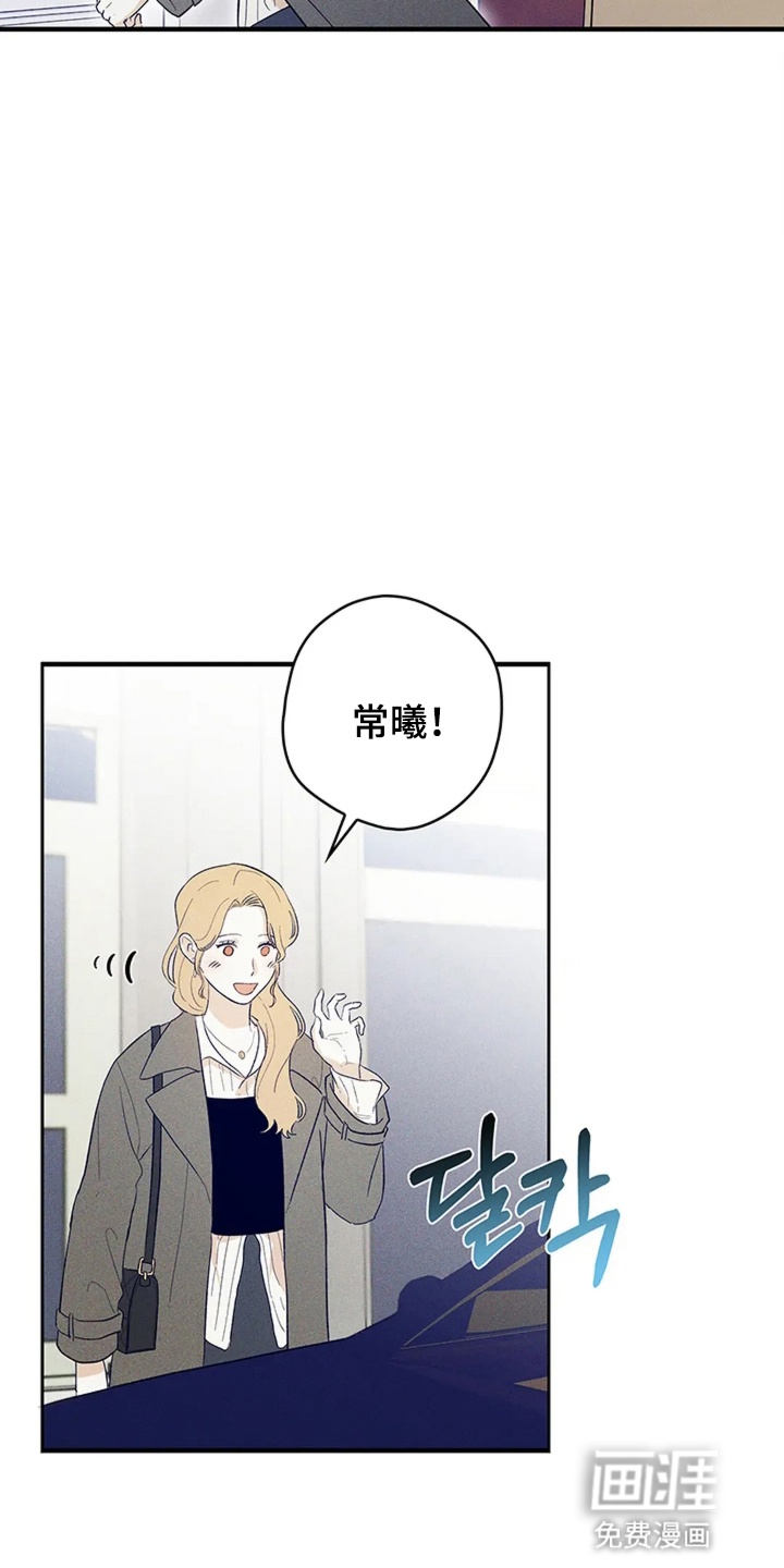 第17话18