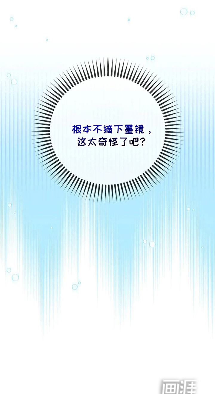 第17话35