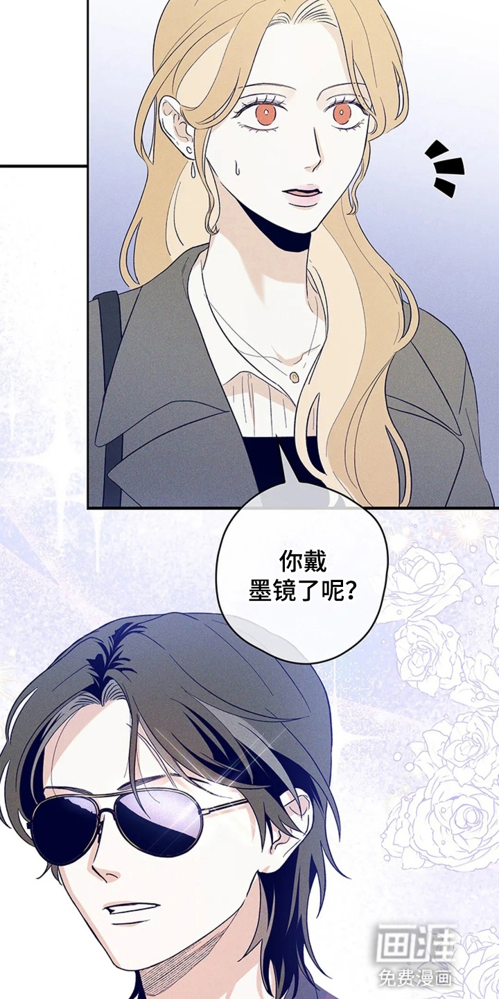 第17话20
