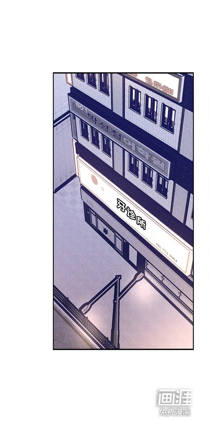 第17话0