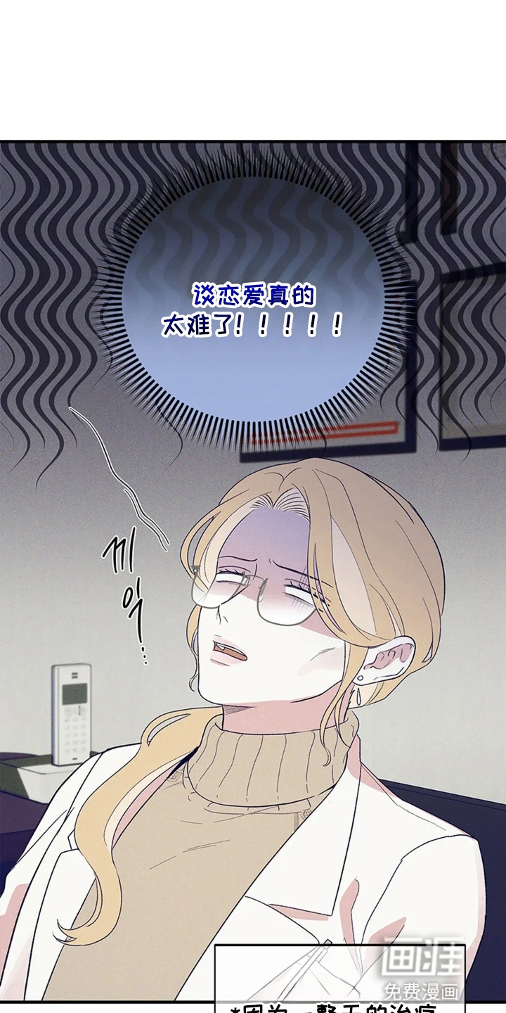 第17话1