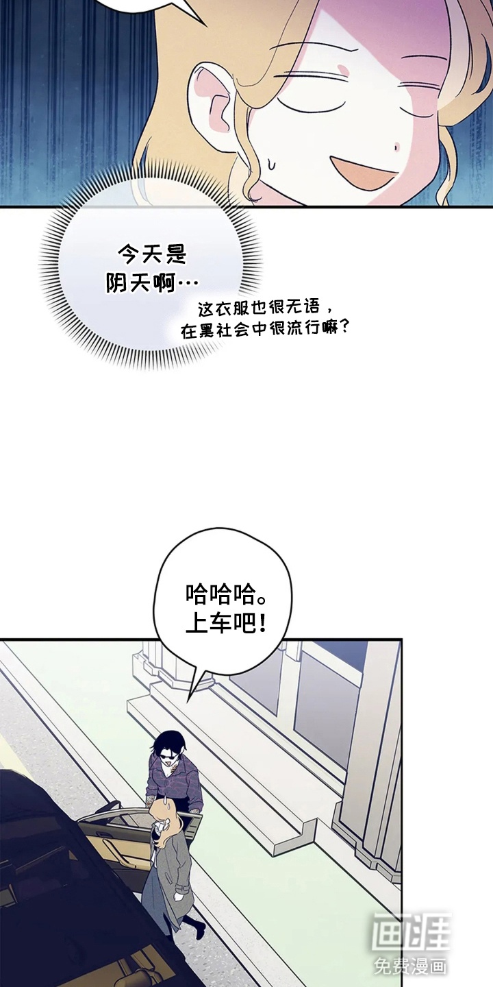 第17话22