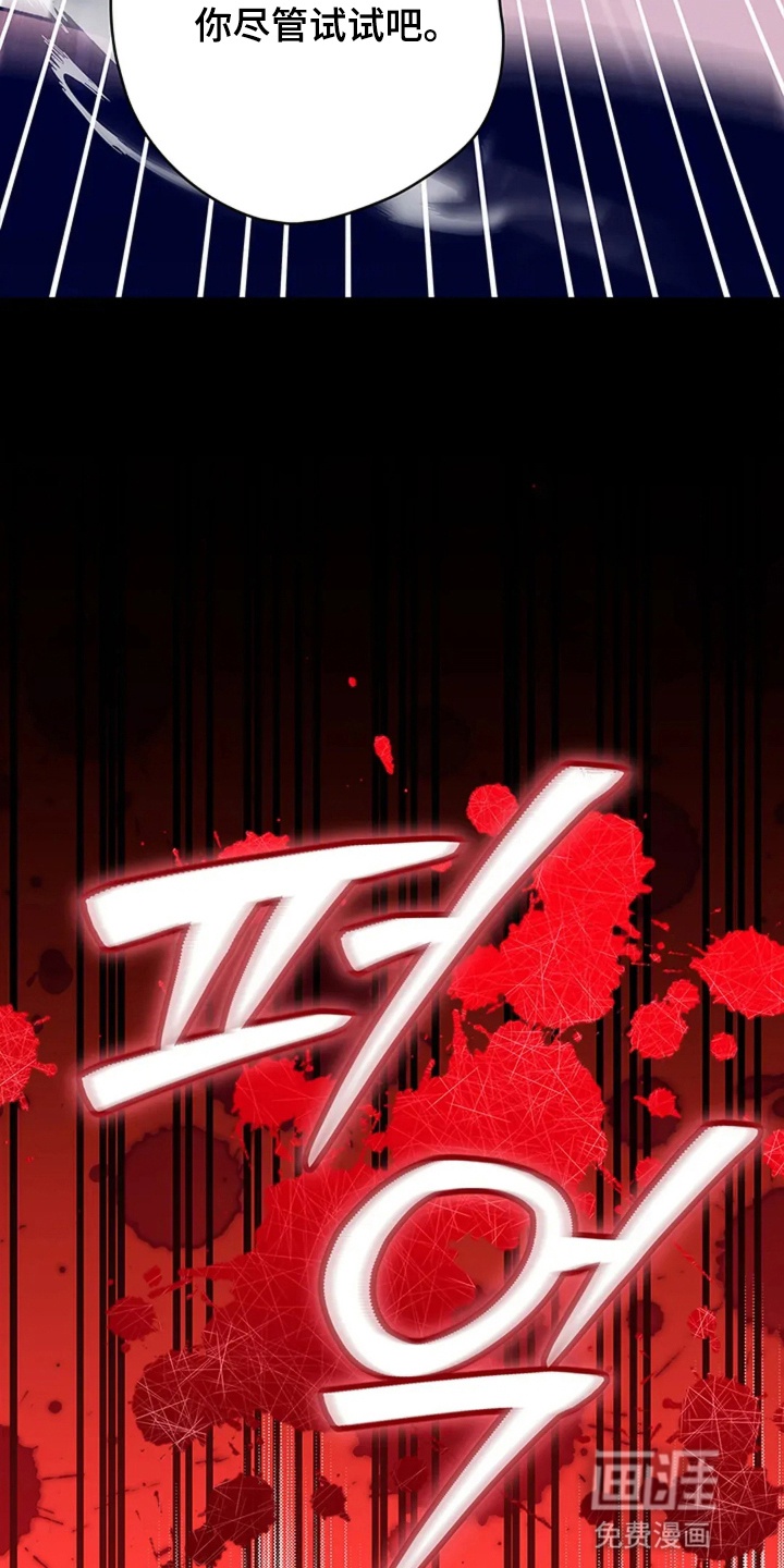 第16话17