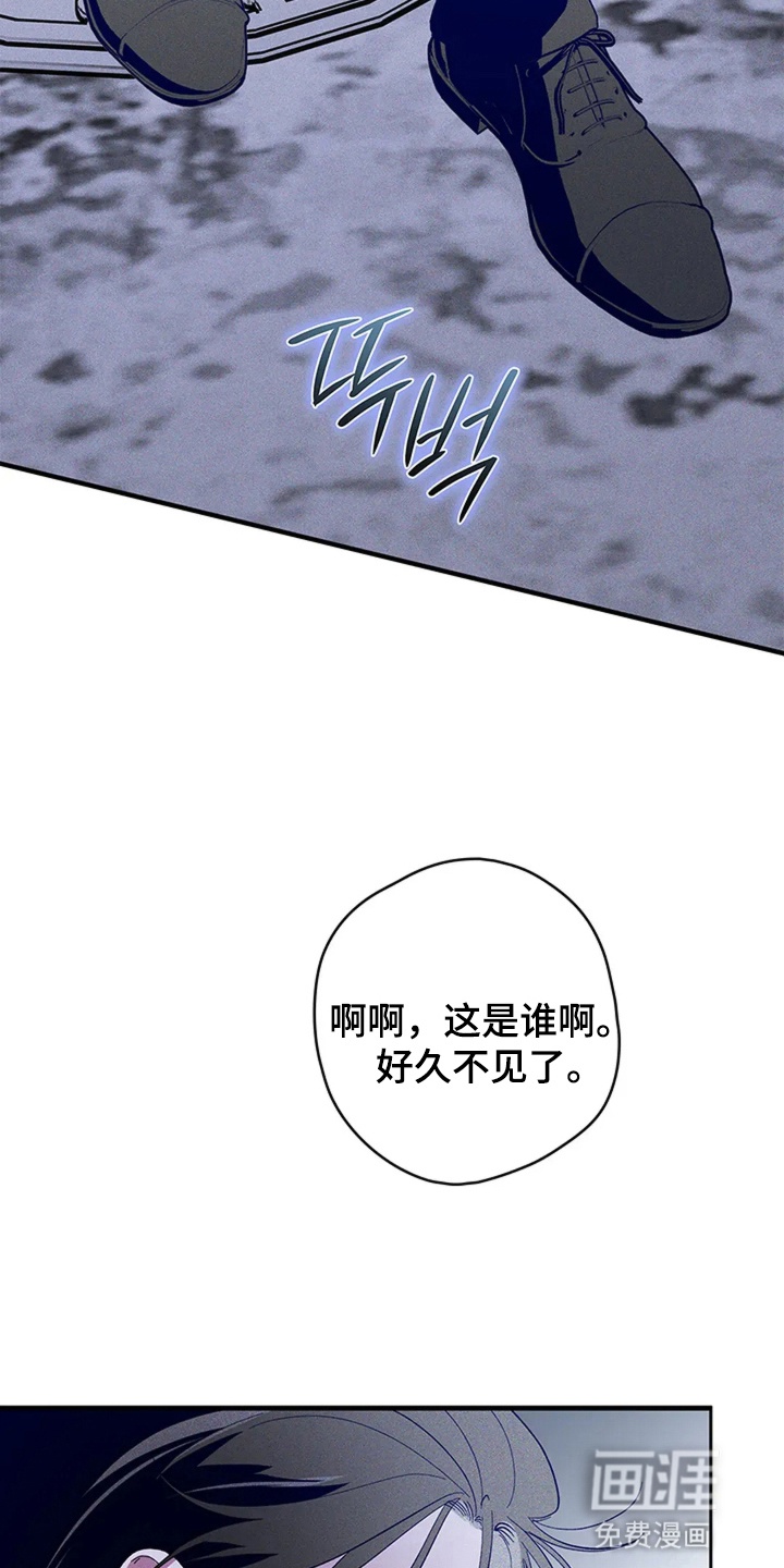第16话12