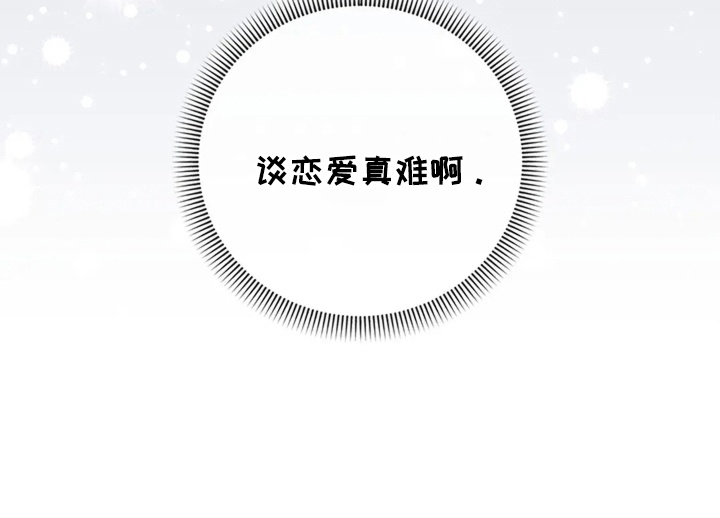 第16话30