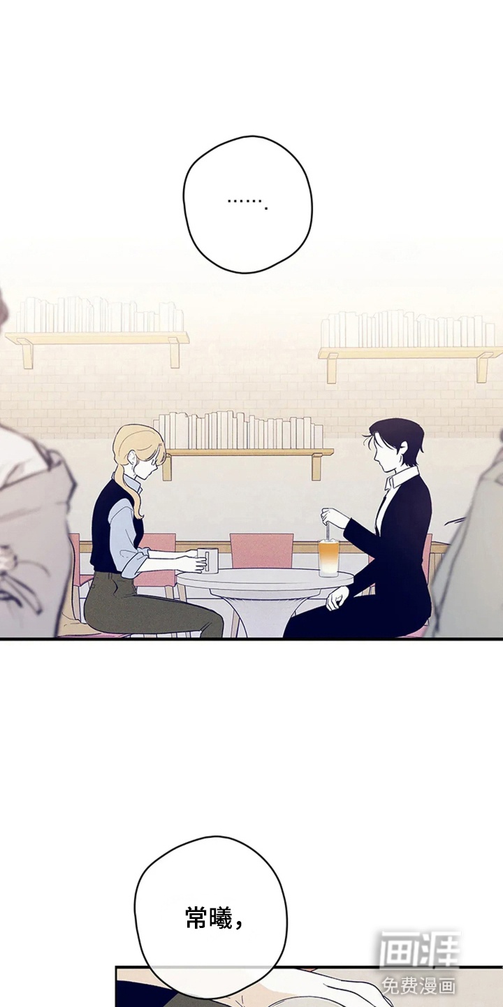 第16话0