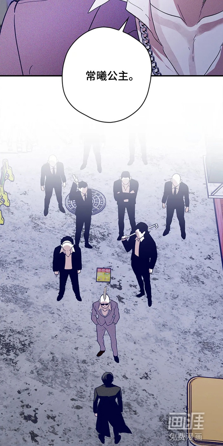 第16话14