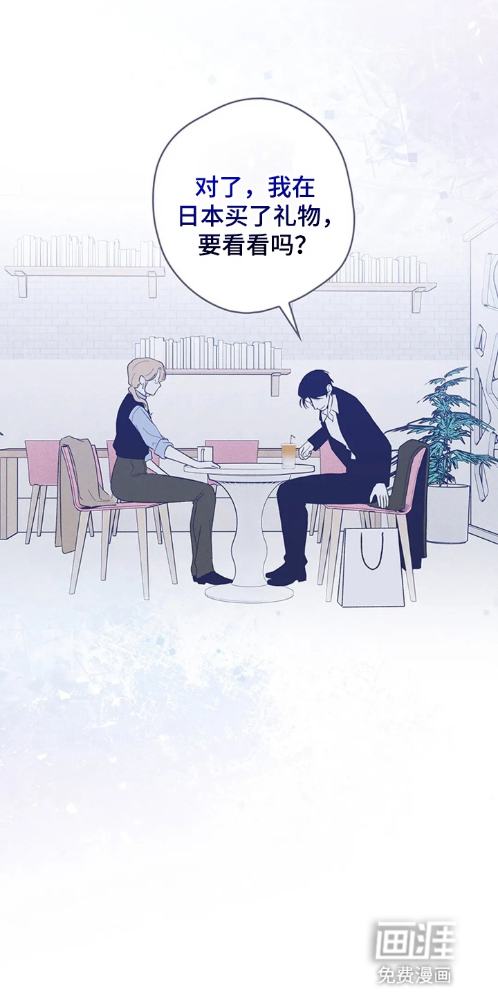 第16话10