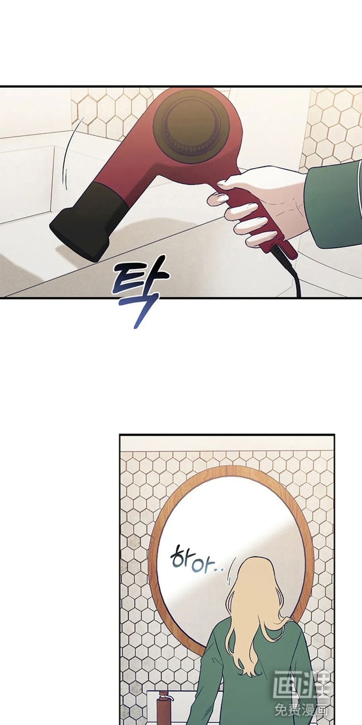 第16话23