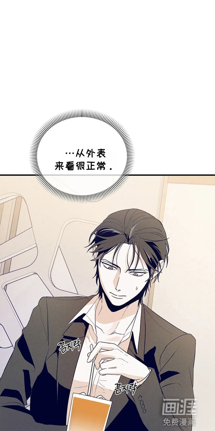 第15话30