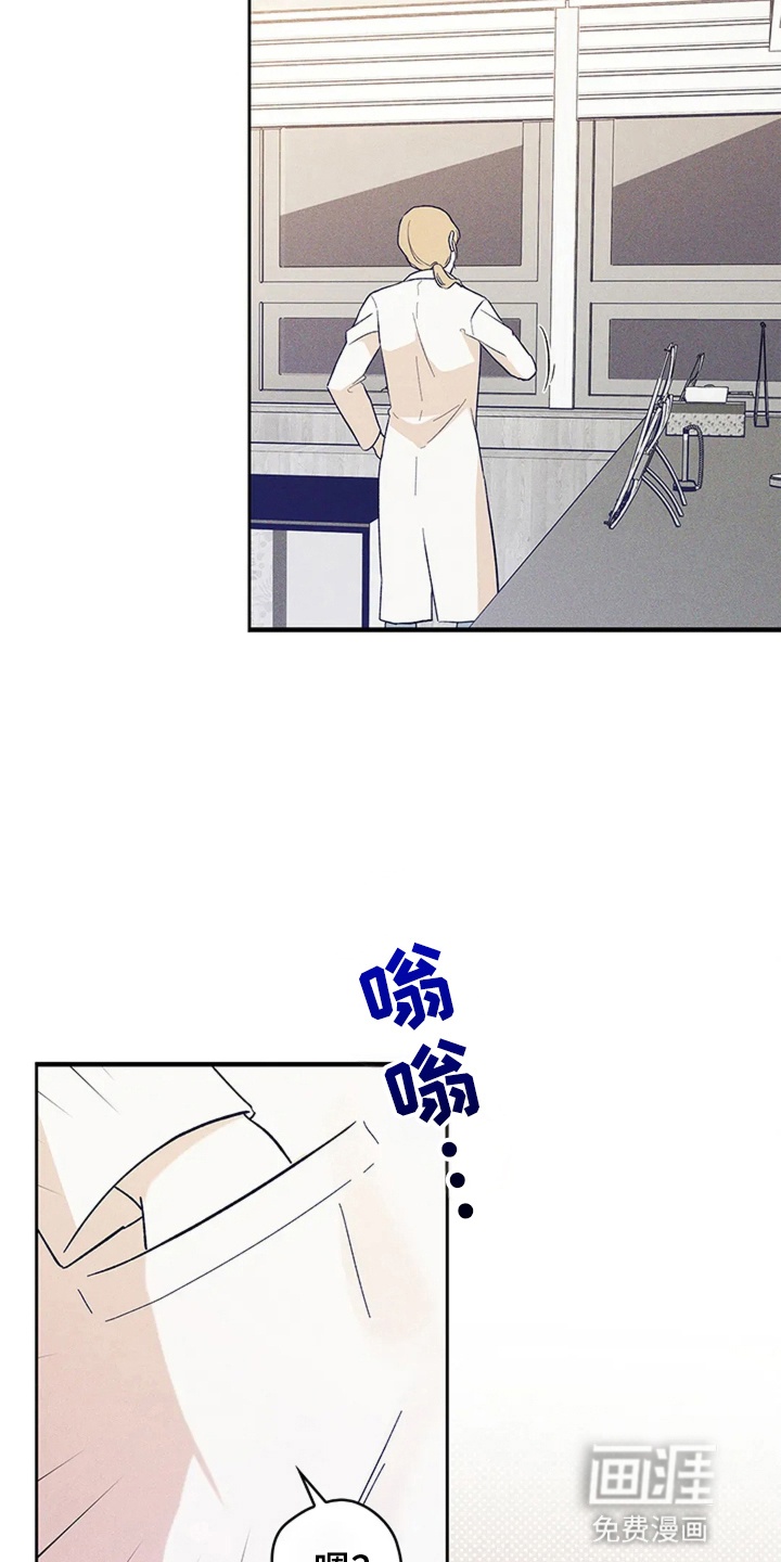 第15话25