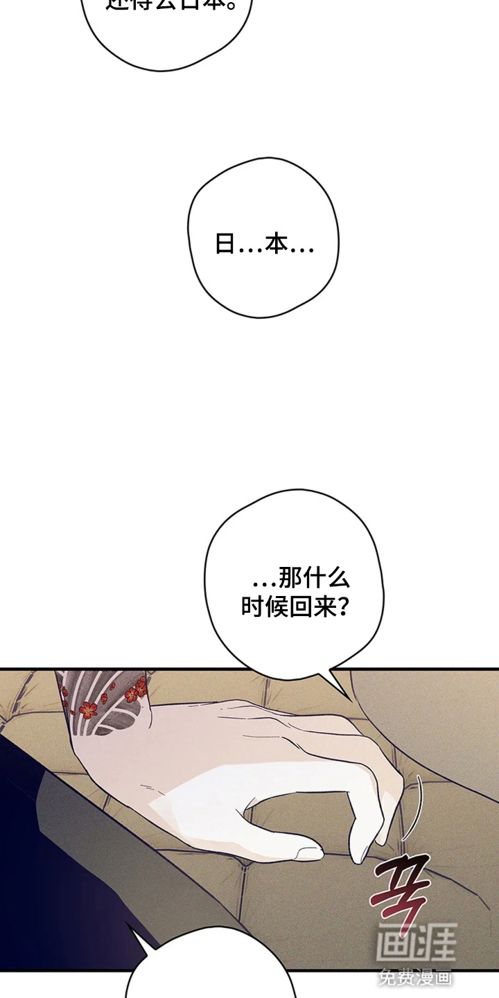 第15话2