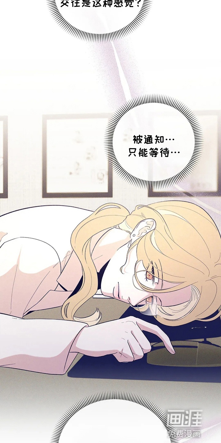 第15话16