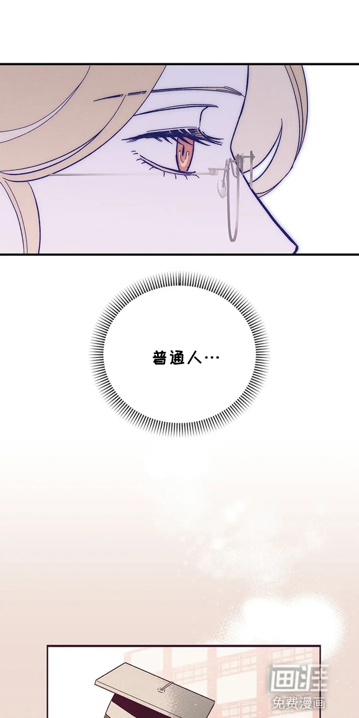 第15话20