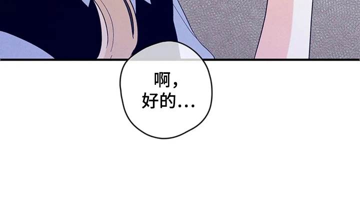 第15话33