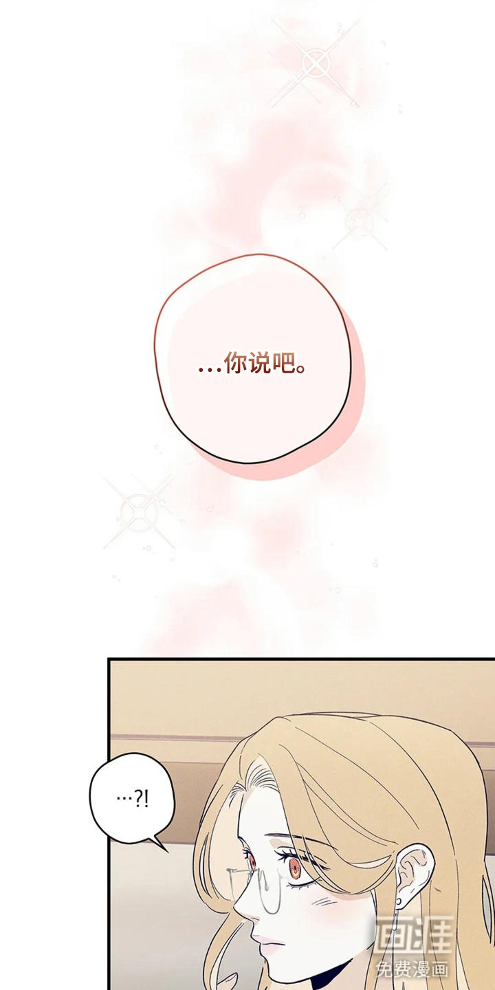 第15话6