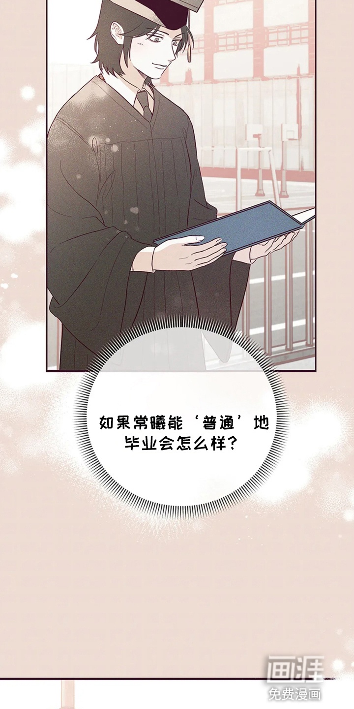 第15话21