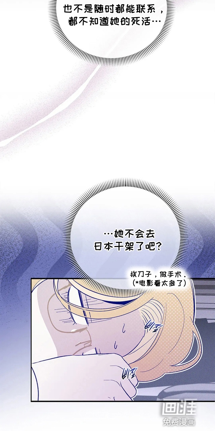 第15话17