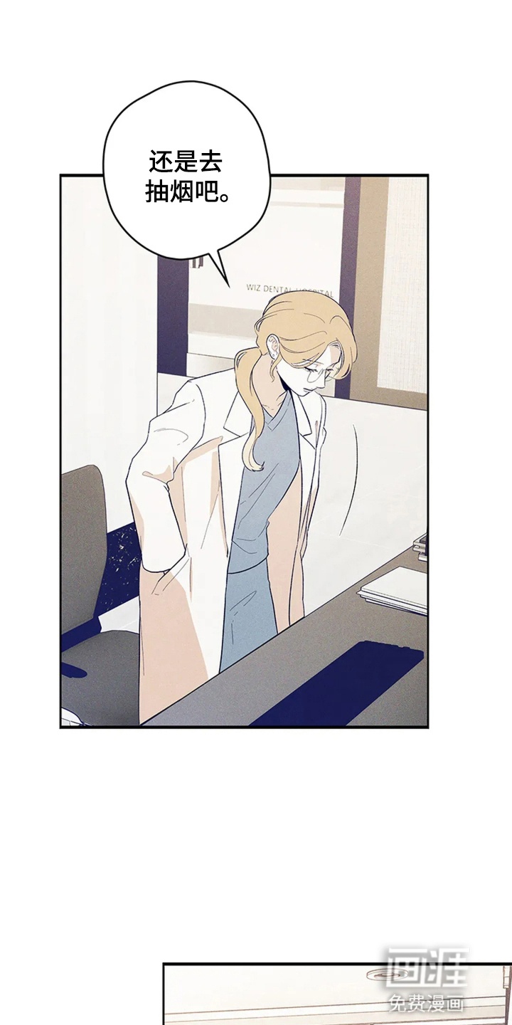 第15话24
