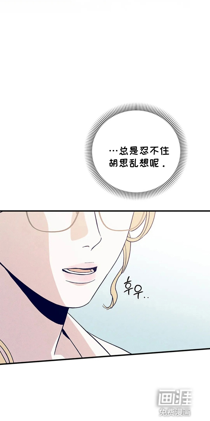 第15话23